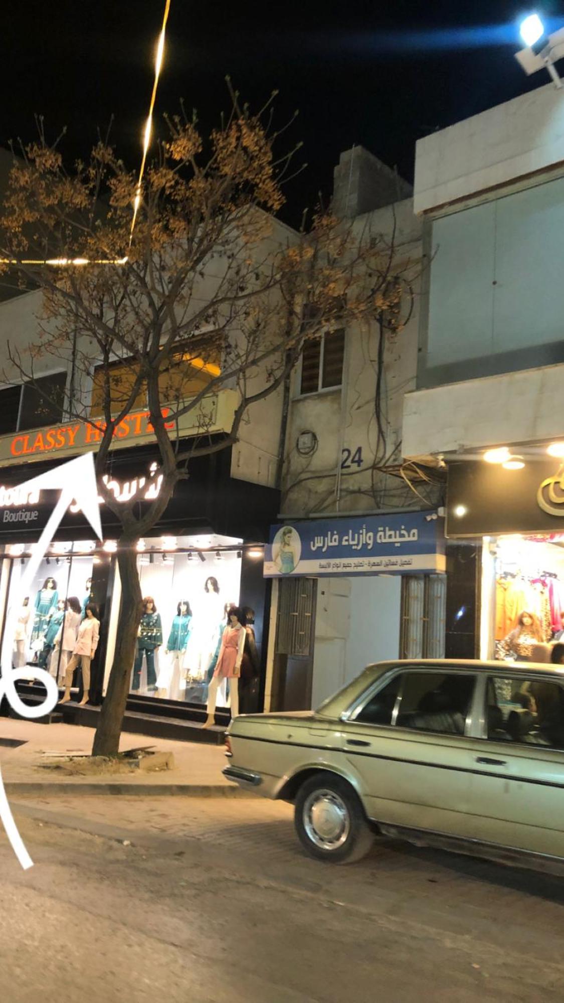 Classy Hostel Madaba Exteriér fotografie